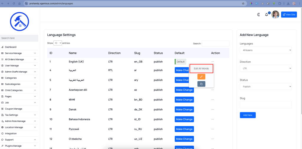Screenshot