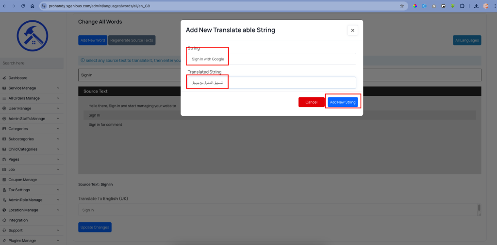 Screenshot