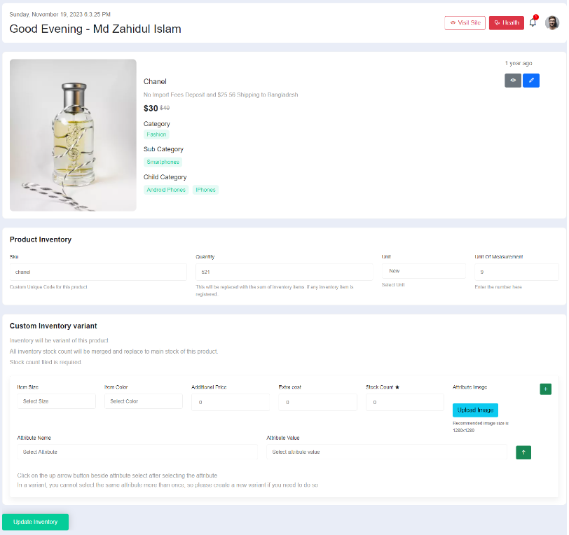 Screenshot